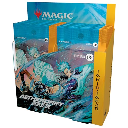 BOX】マジック：ザ・ギャザリング 霊気走破 コレクター・ブースター