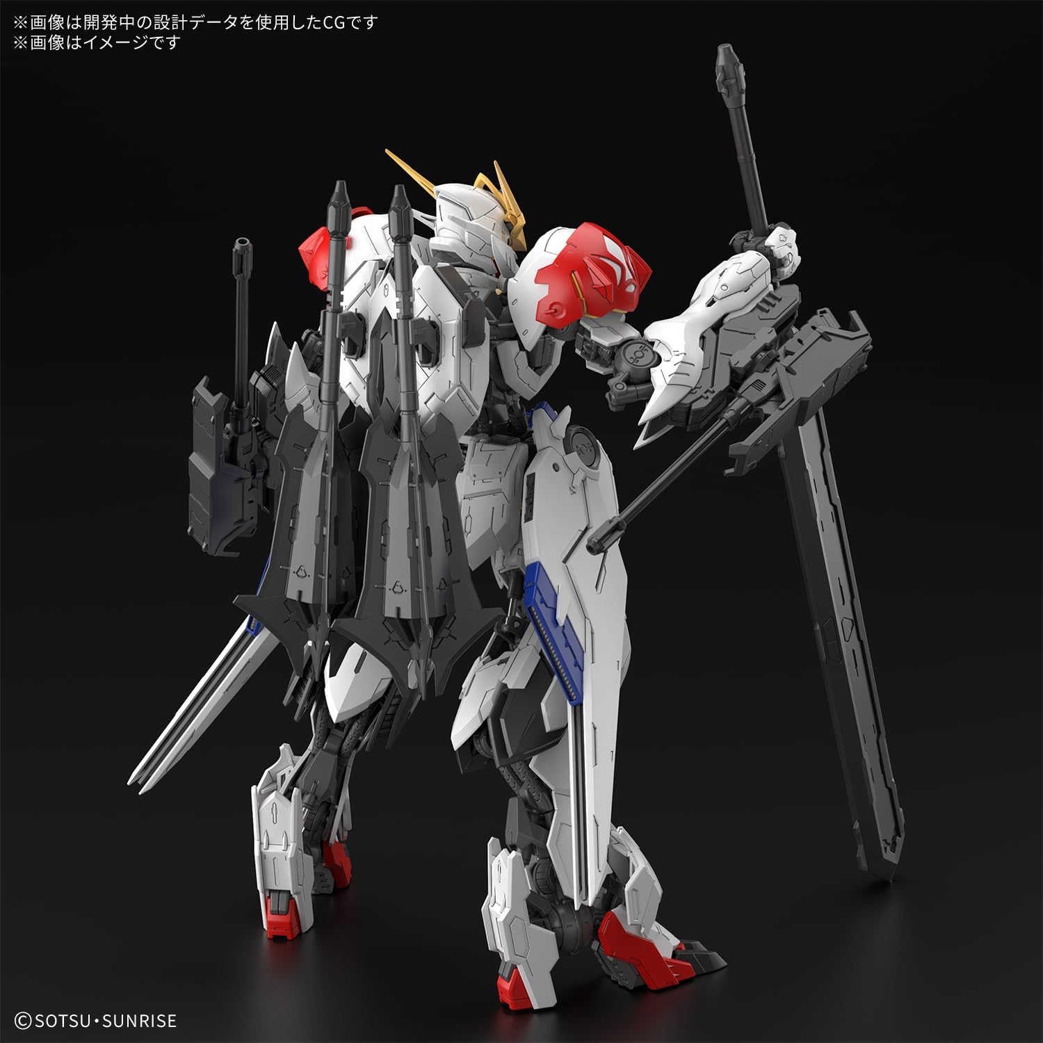 2025年11月発売 予約商品】【送料無料対象外】1/100 MG ガンダム