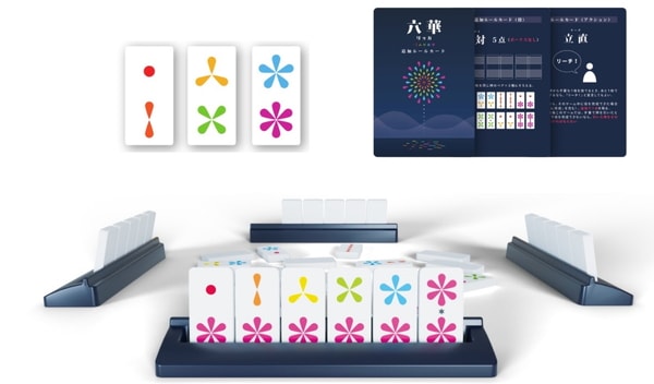 送料無料】六華 |ジャンルで探す,ボードゲーム | フィギュア・ホビー