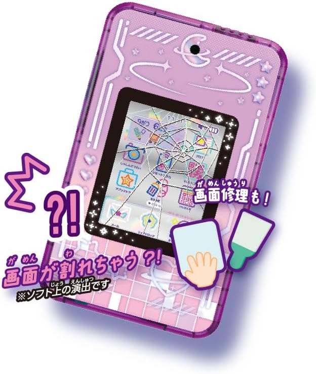 meスマホ＋ エモきゅんパープル |ジャンルで探す,おもちゃ