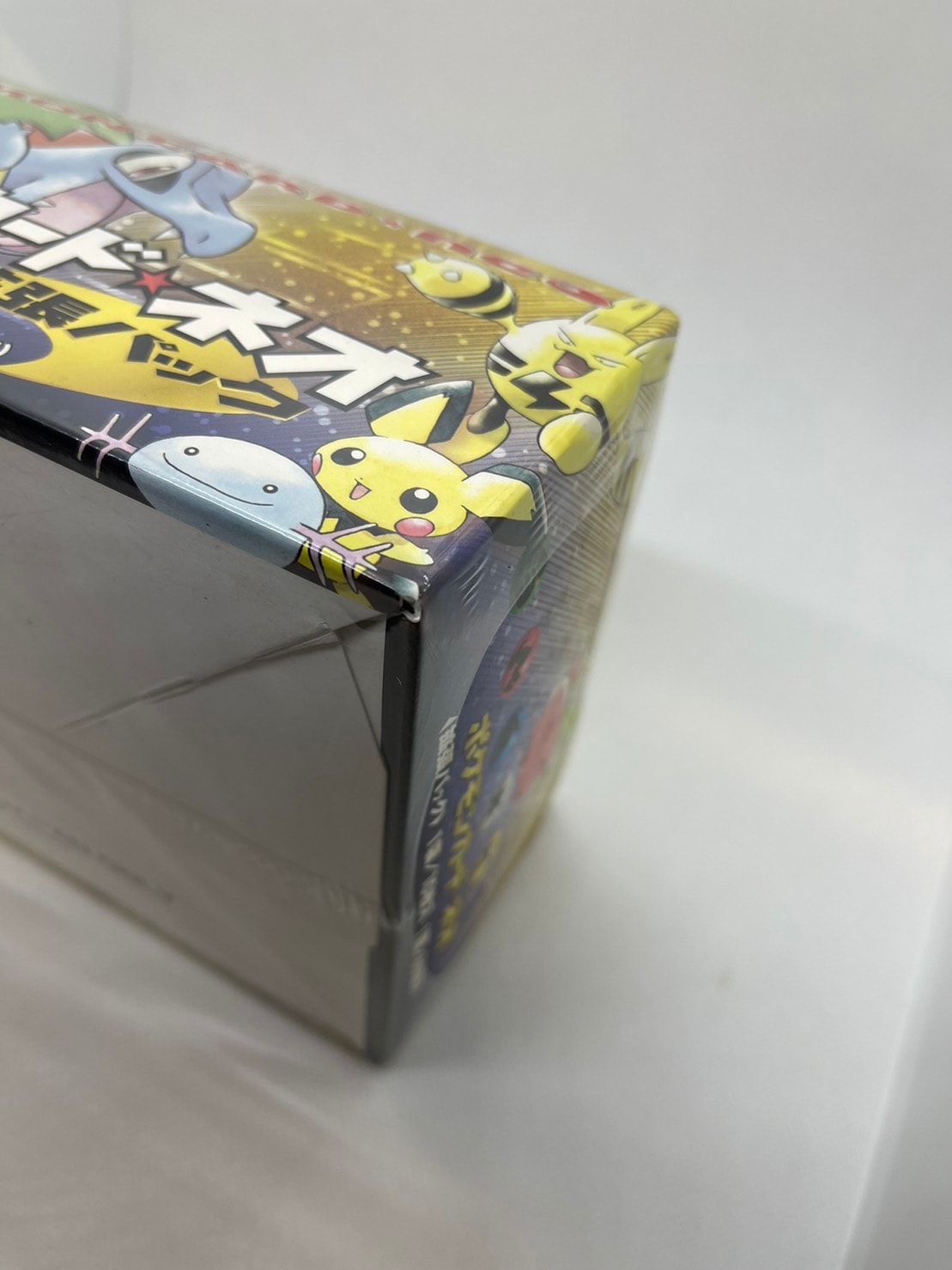 中古】【店頭併売品】【未開封BOX】ポケモンカード☆neo 拡張パック第1