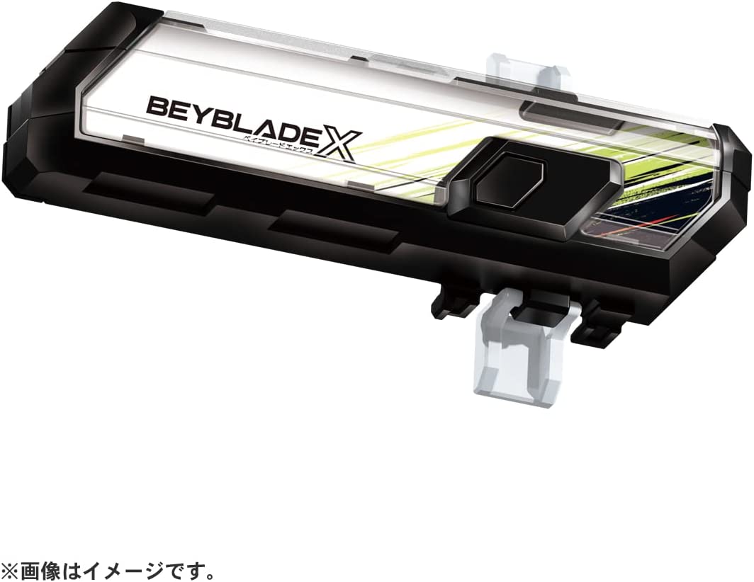 BEYBLADE X ベイブレードX BX-09 ベイバトルパス |ジャンルで探す