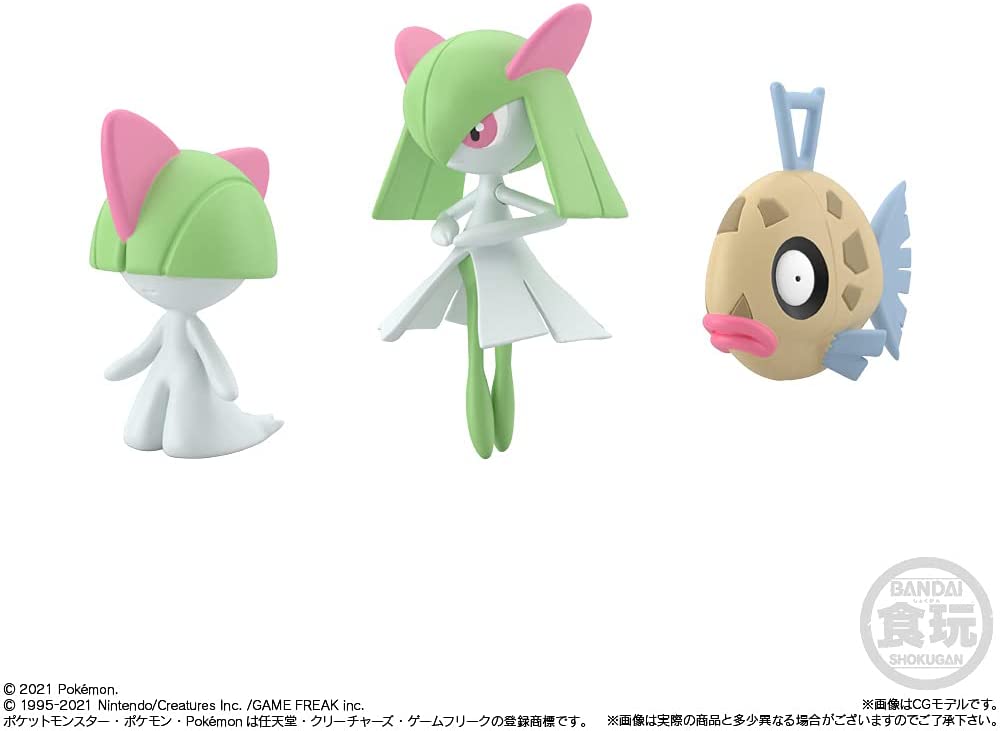 ポケモンスケールワールド ホウエン地方2 セット (1個入) 食玩・ガム