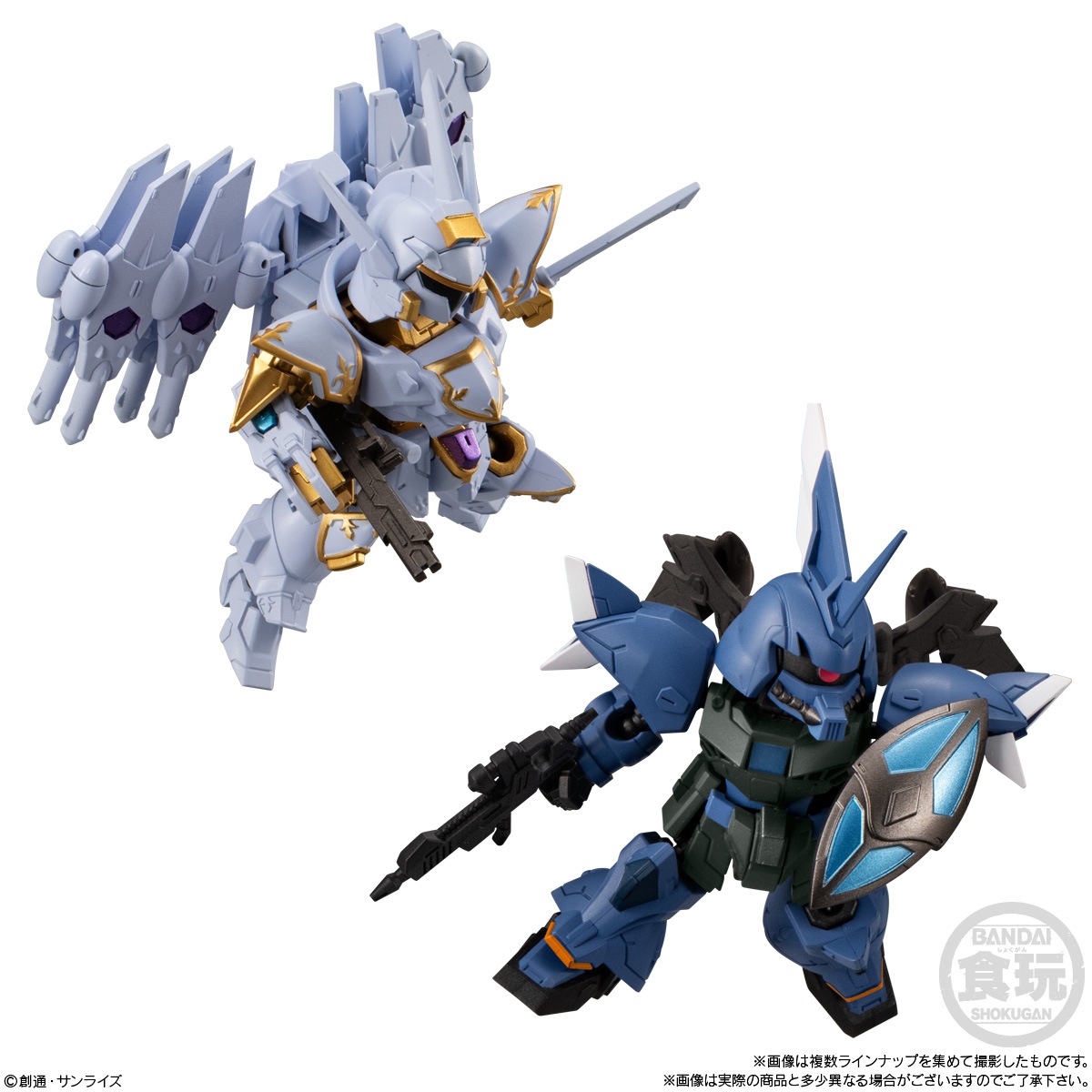 BOX】MOBILITY JOINT GUNDAM VOL.8 10個入り (食玩) |ジャンルで探す