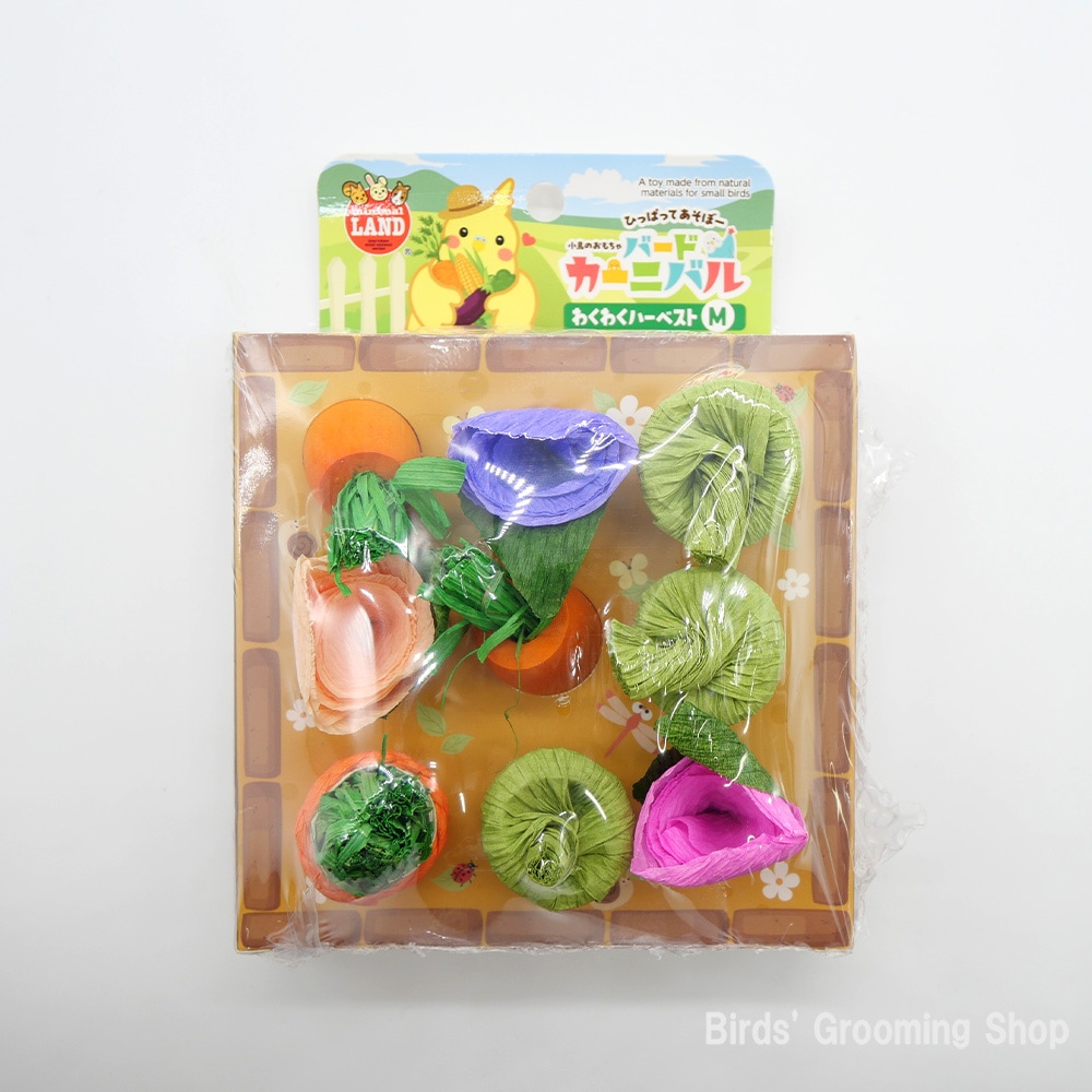 マルカン】《バードカーニバル》わくわくハーベスト[M]｜Bird's