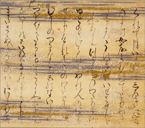 色紙〈国宝 紫式部日記絵詞 詞書〉京都便利堂オンラインショップ