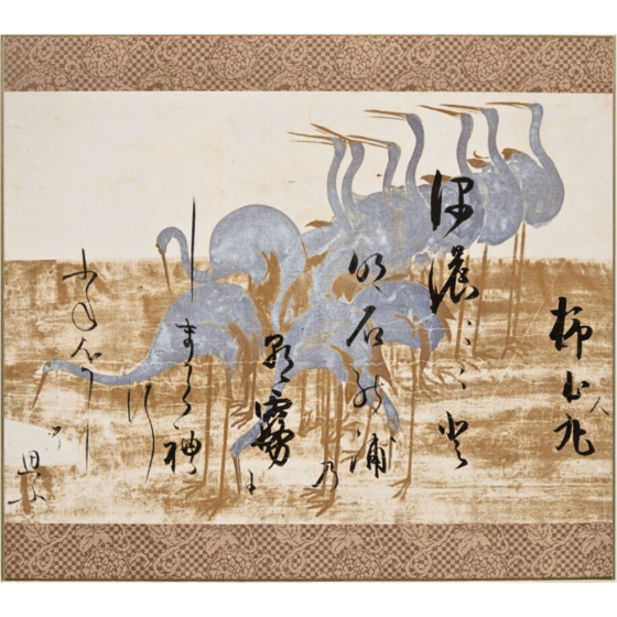 色紙〈重文 鶴下絵三十六歌仙和歌巻 (柿本人麻呂)〉書：本阿弥光悦 画