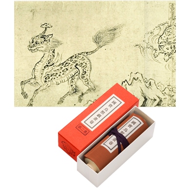 縮小絵巻物〈国宝 鳥獣人物戯画 乙巻〉京都便利堂オンラインショップ