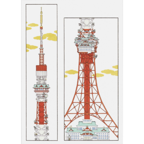 絵はがき《新東都百景》東京タワー 山口晃京都便利堂オンラインショップ
