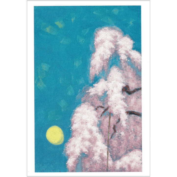絵はがき〈桜〉池田遙邨 NA-61京都便利堂オンラインショップ