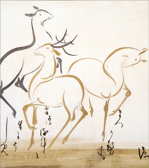 色紙〈鹿下絵新古今和歌巻断簡(部分)〉書：本阿弥光悦 画：俵屋宗達