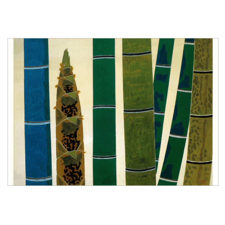 絵はがき〈竹〉福田平八郎 日-38京都便利堂オンラインショップ