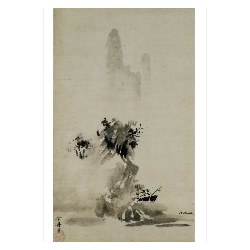絵はがき〈国宝 破墨山水図〉(部分) 雪舟 T-114京都便利堂オンライン