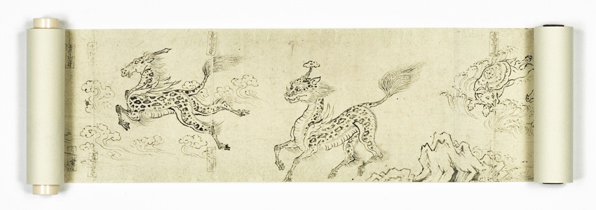 縮小絵巻物〈国宝 鳥獣人物戯画〉(四巻セット)京都便利堂オンライン