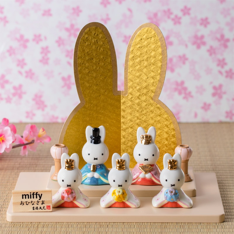 ミッフィー 磁器五人飾り | すべての商品 | | ミッフィーのお花屋さん