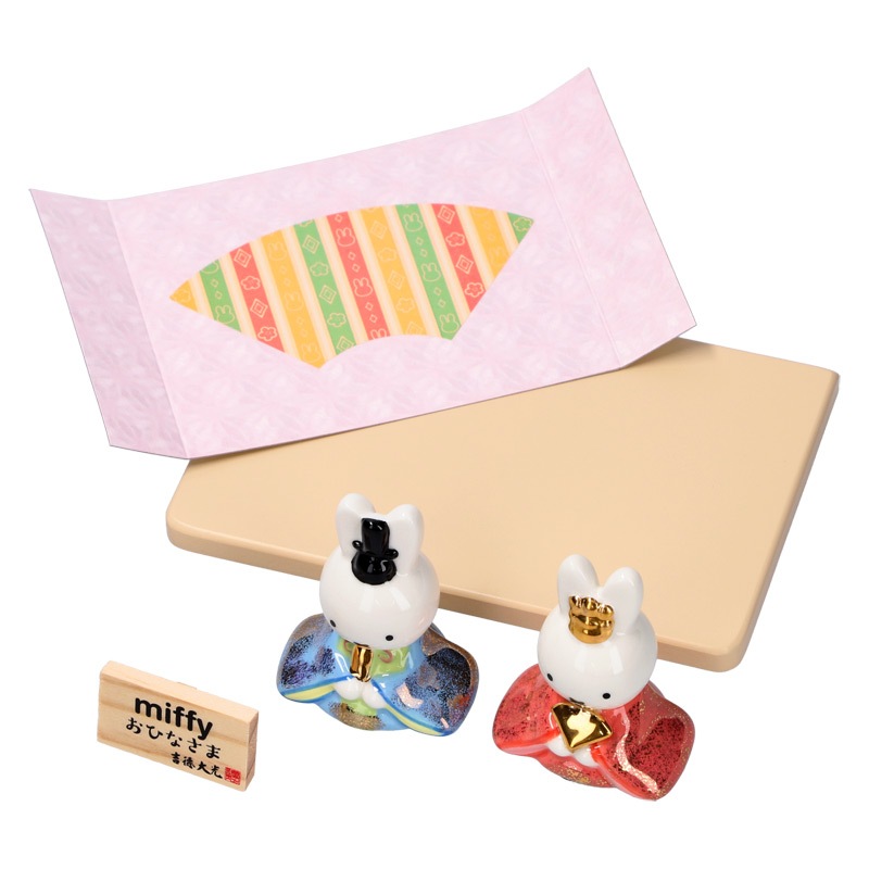 ミッフィー 磁器ひな人形 | すべての商品 | | ミッフィーのお花屋さん