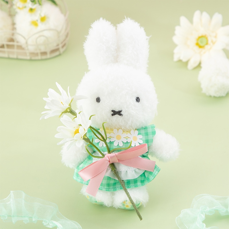 Flower Miffy ほわほわマスコット カモミールエプロンドレス グリーン