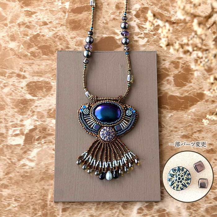 ミッドナイトブルーネックレス 【作家：松本麻紀子(Seed Beaders