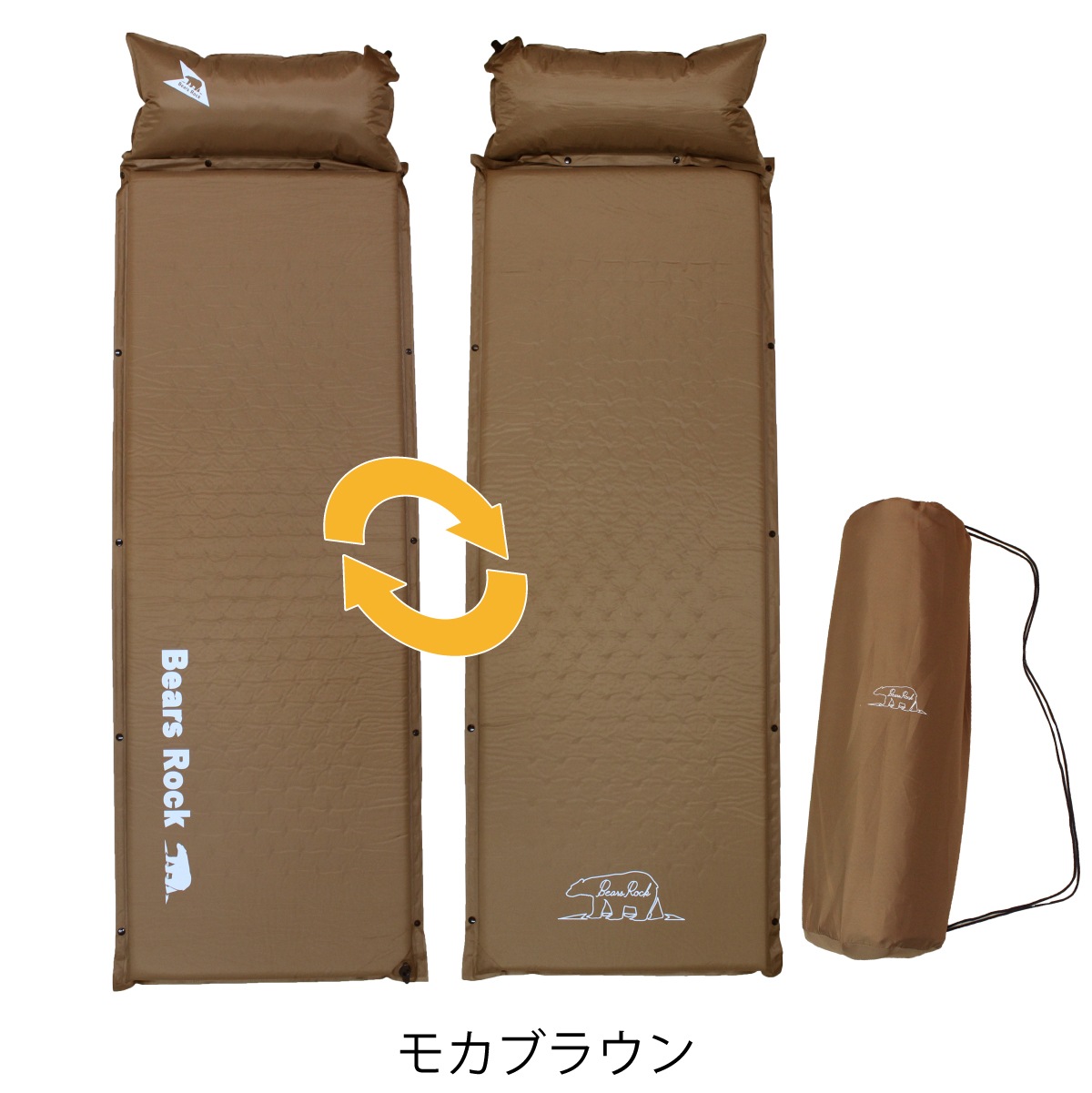 マット5cm(自動膨張式)MT-105F | マット | 【公式】Bears Rock