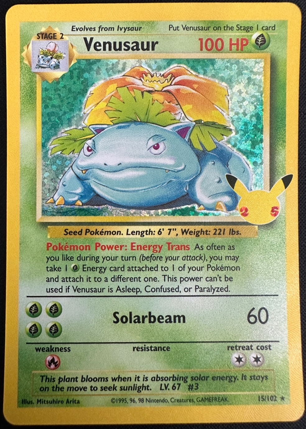 状態B】Venusaur/フシギバナ《英語》[](15/102) | ポケモンカード