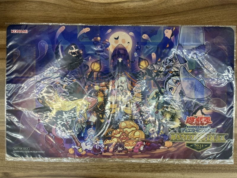遊戯王 ランキングデュエル ゴーストリック プレイマット 未開封