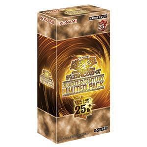 QUARTER CENTURY LIMITED PACK《未開封BOX》 | 遊戯王 | Bee本舗