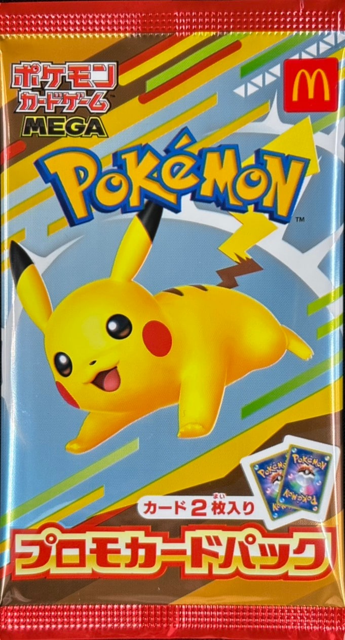 ト*）様 スタートデッキ100 コロコロコミックver. 未開封 ポケモン