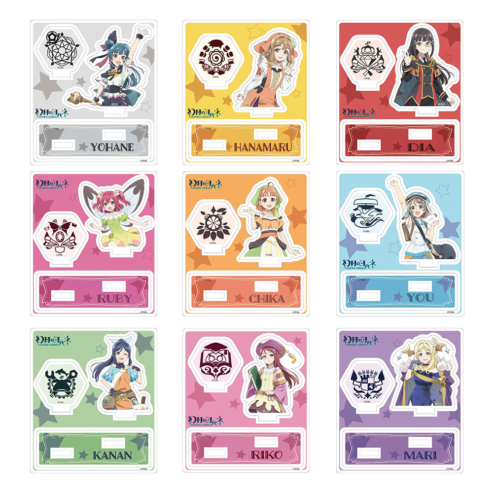 キャラクターグッズ｜ジオラマスタンド /幻日のヨハネ -SUNSHINE in