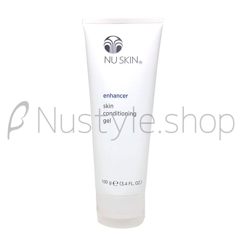 ニュースキン エンハンサー通販 | ニュースキン激安販売店「ニュー