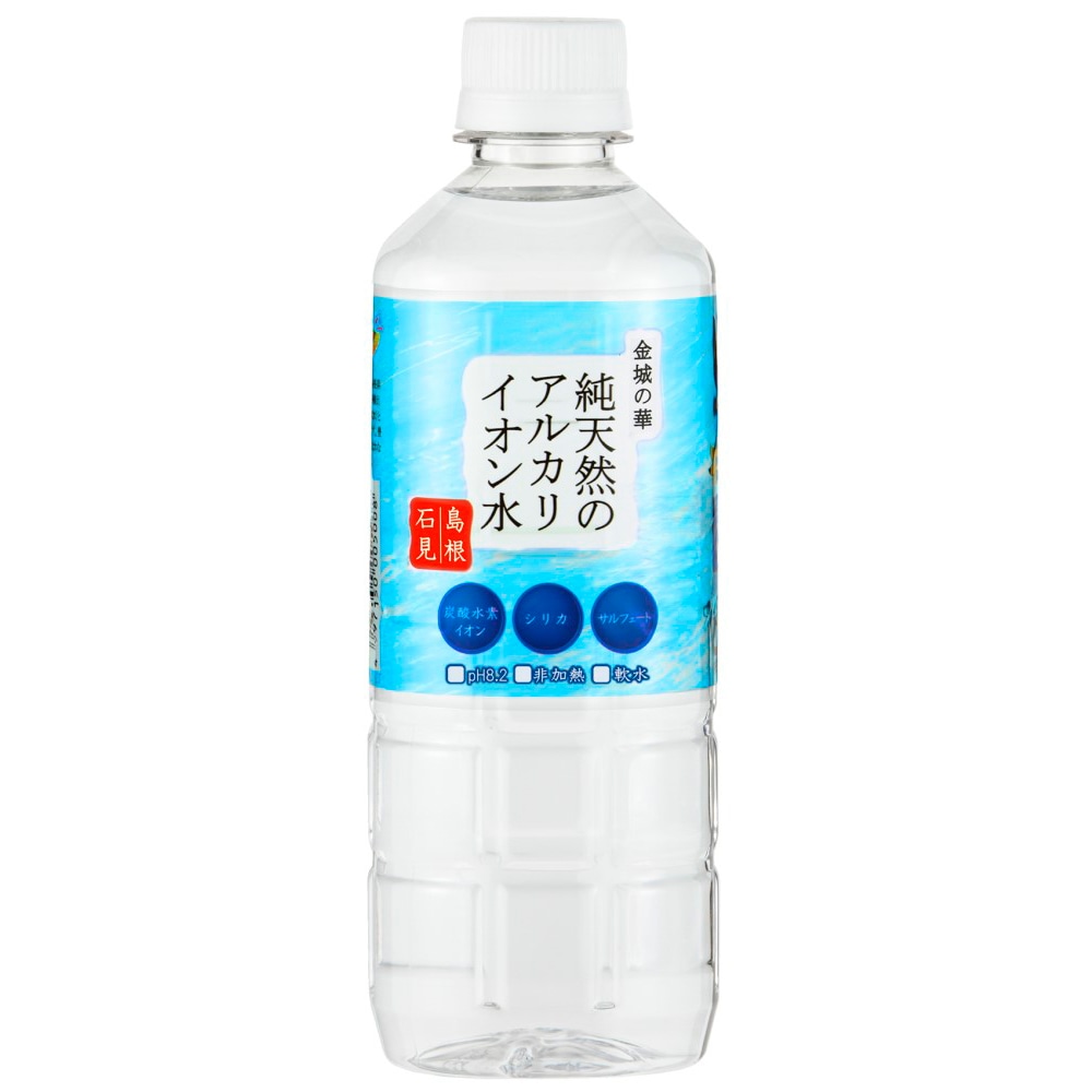 KFG ）純天然のアルカリイオン水「金城の華」500ml