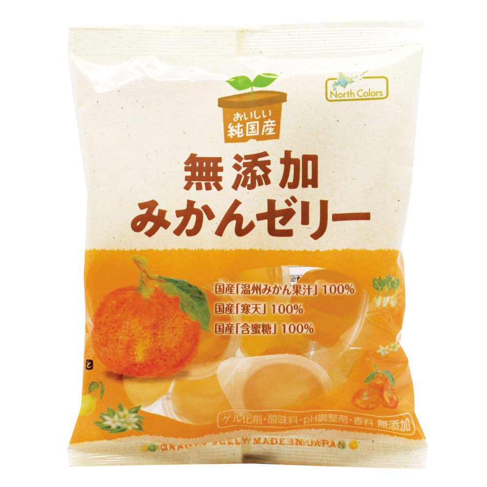 ノースカラーズ）純国産りんごゼリー 11個 | 【オーガニック食品通販