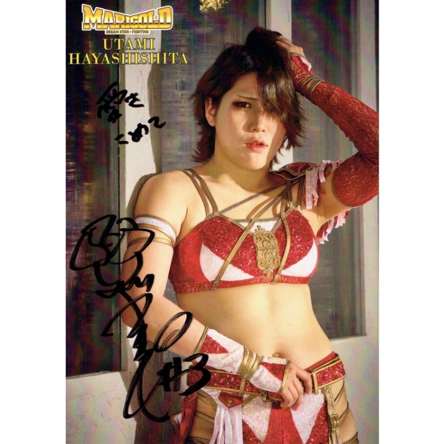 林下詩美 #3 コスチューム マリーゴールド ポートレート 直筆サイン