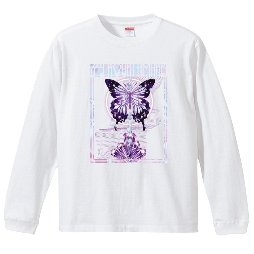 天麗皇希 #9 マリーゴールド 背番号 Tシャツ 白 (M/XXL) | Tシャツ