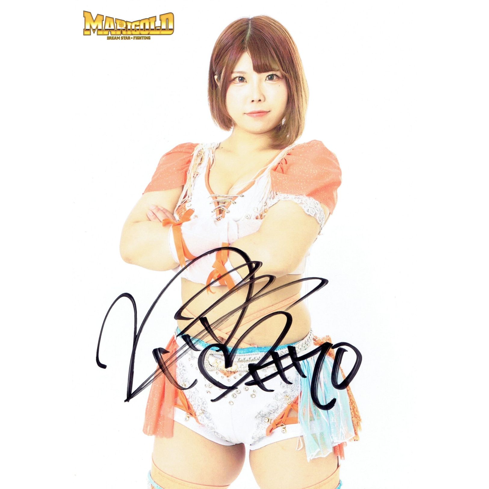 石川奈青 #70 マリーゴールド ポートレート 直筆サイン入り