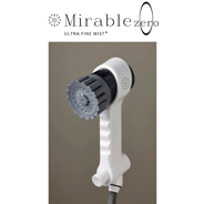 耳つぼ探知機 VENUS COSMEの通販｜美セラ