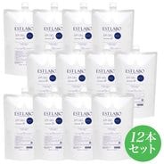 カスマラ アイパーフェクション トリートメントキット 2回分の通販｜美セラ