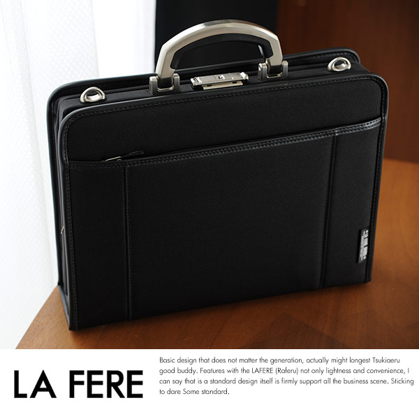 青木鞄 ソフトアタッシュケース A4 軽量 ビジネスバッグ 2way | バッグ