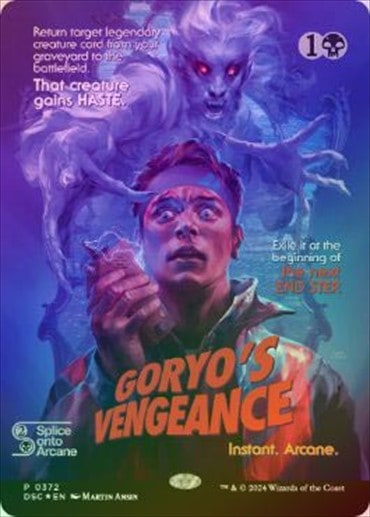 バンドルプロモ》【FOIL】【英】御霊の復讐/Goryo's Vengeance[黒P