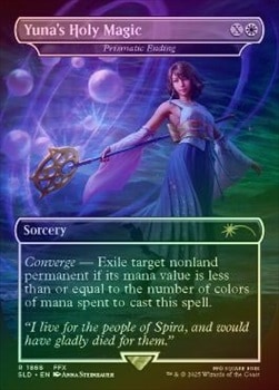 foil】ユウナの魔法「ホーリー」 英語 4枚セット 虹色の終焉 foil
