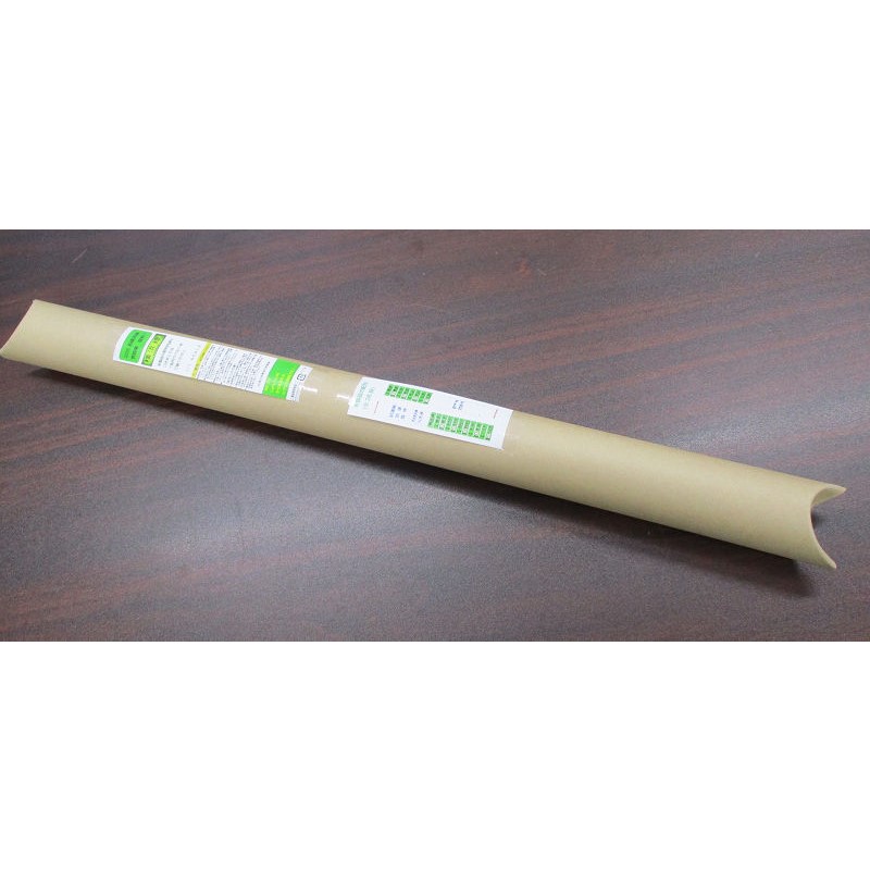 限定20本】 側面方向幕 （カラー幕） 1/1スケール 横浜線205系 BSフジ