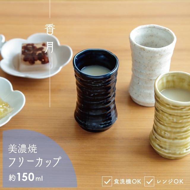 うるるちゃん様専用ビードロを吹く女 歌麿 一閑張り バッグ 竹籠