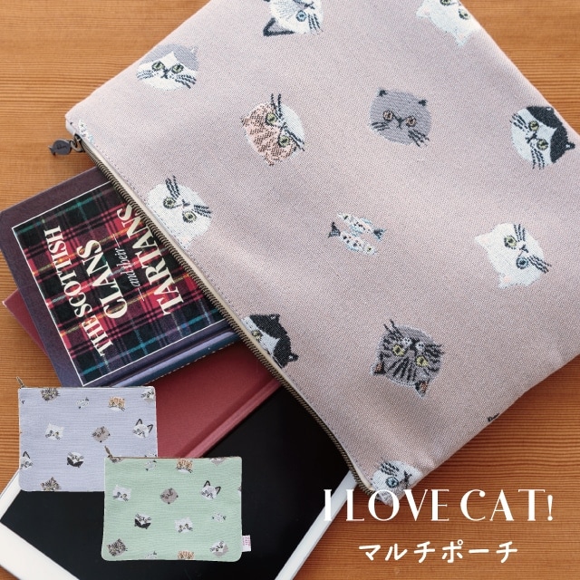 トートバッグ I LOVE CAT! アイラブキャット！ | ストアおすすめ商品