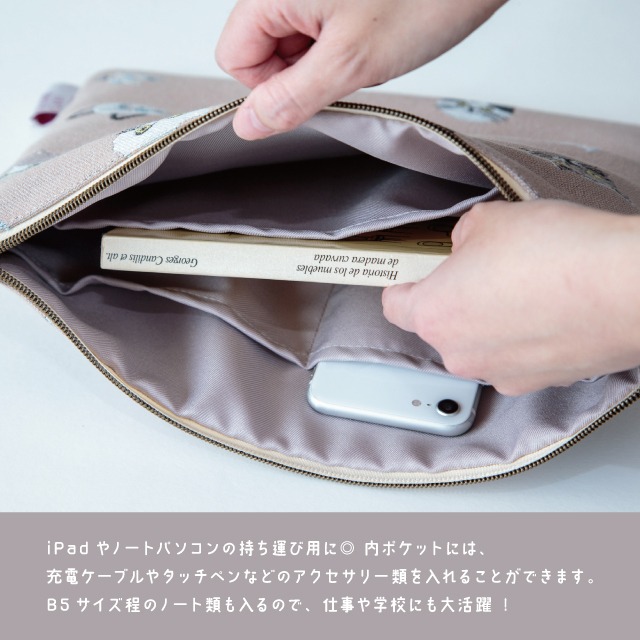 マルチポーチ I LOVE CAT! アイラブキャット！ | ストアおすすめ商品