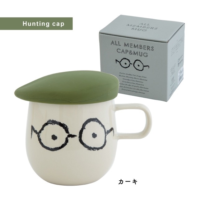 蓋付マグ All Members オールメンバーズ | ストアおすすめ商品 | 雑貨