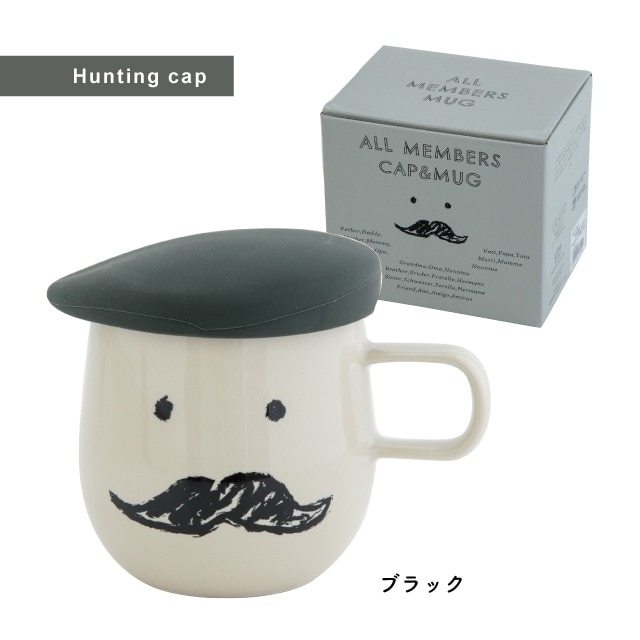 蓋付マグ All Members オールメンバーズ | ストアおすすめ商品 | 雑貨