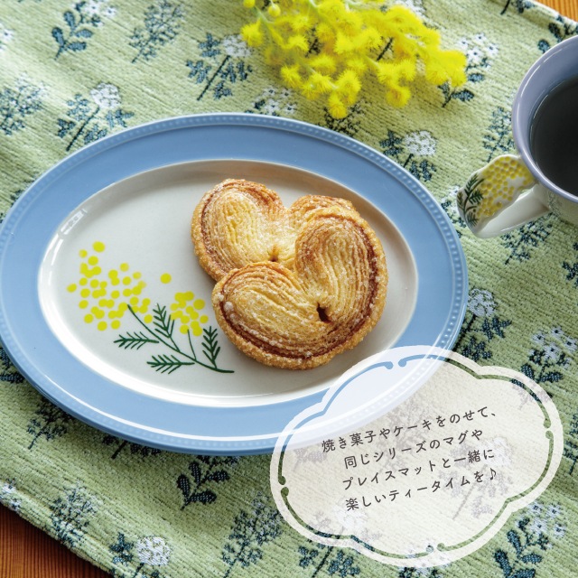 プレート Florist フローリスト | ストアおすすめ商品 | 雑貨と食器