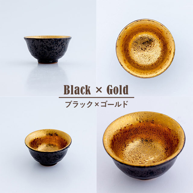 完売】盃 珠玉 しゅぎょく | すべての商品 | 雑貨と食器&ギフト BISQUE