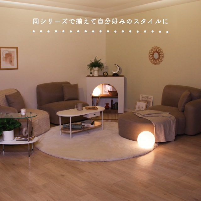 Chamill チャミル 1人掛けソファ | 家具,ソファ | 雑貨と食器&ギフト