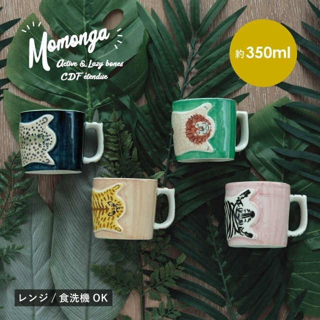 完売】マグ Momonga モモンガ | すべての商品 | 雑貨と食器&ギフト