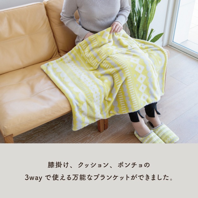 完売】3wayクッションブランケット Kukka Lokki クッカロッキ